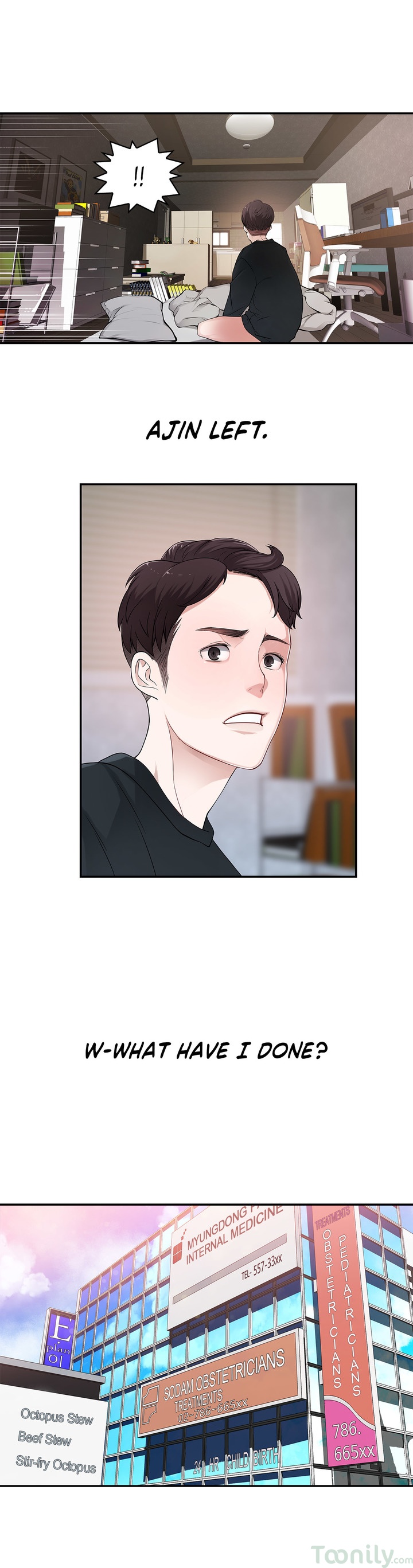 Tissue Guzzler - Chapter 7 [photo 44] - MangaPorn