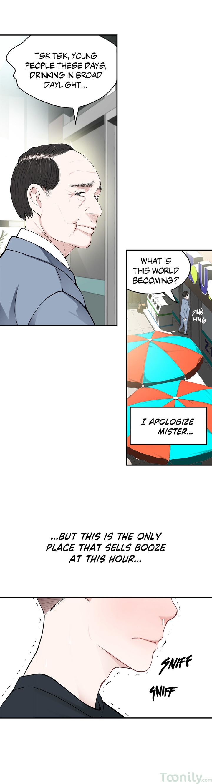 Tissue Guzzler - Chapter 8 [photo 10] - MangaPorn