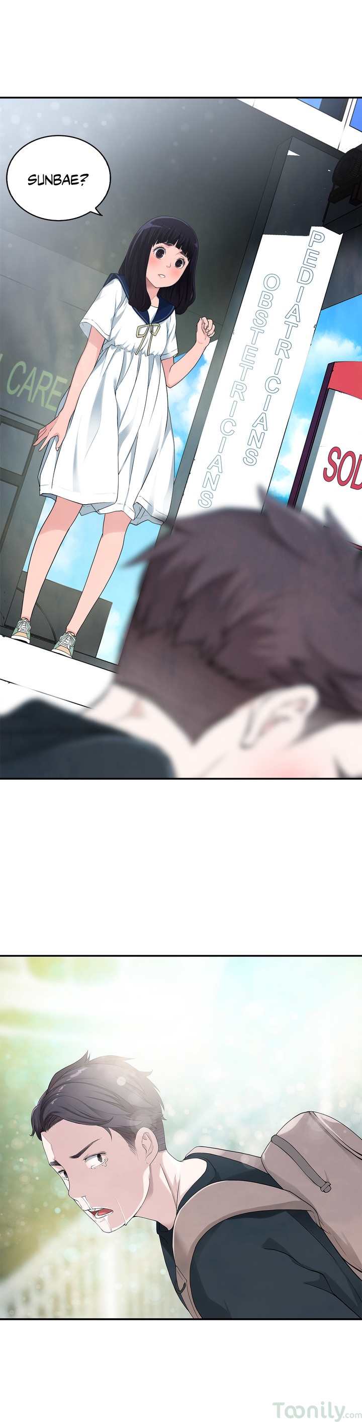 Tissue Guzzler - Chapter 8 [photo 14] - MangaPorn