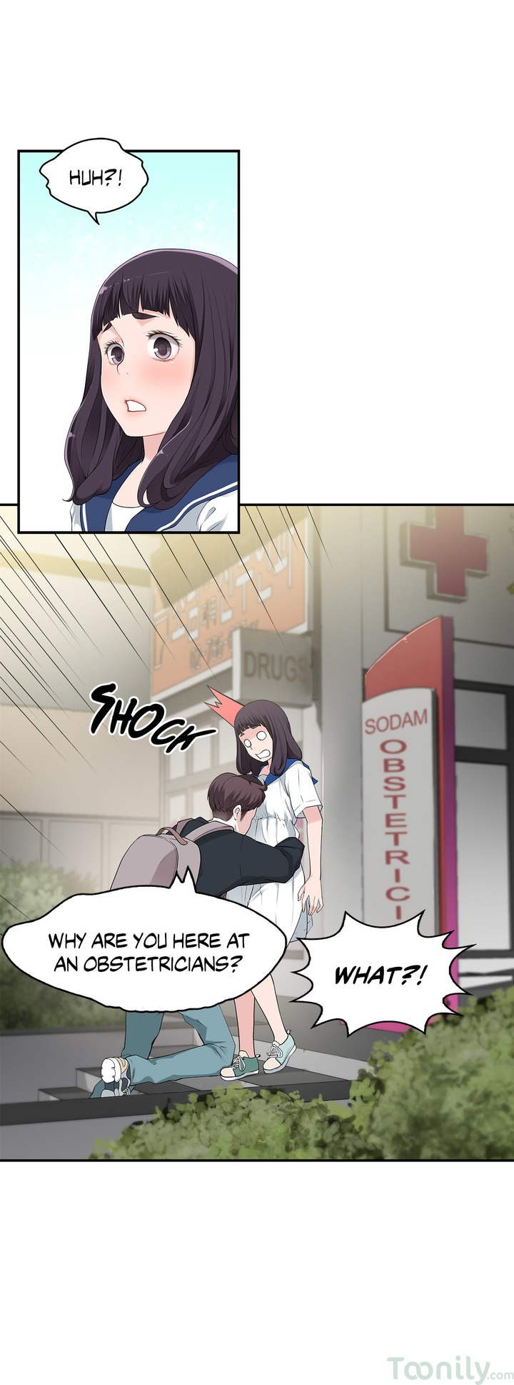 Tissue Guzzler - Chapter 8 [photo 16] - MangaPorn