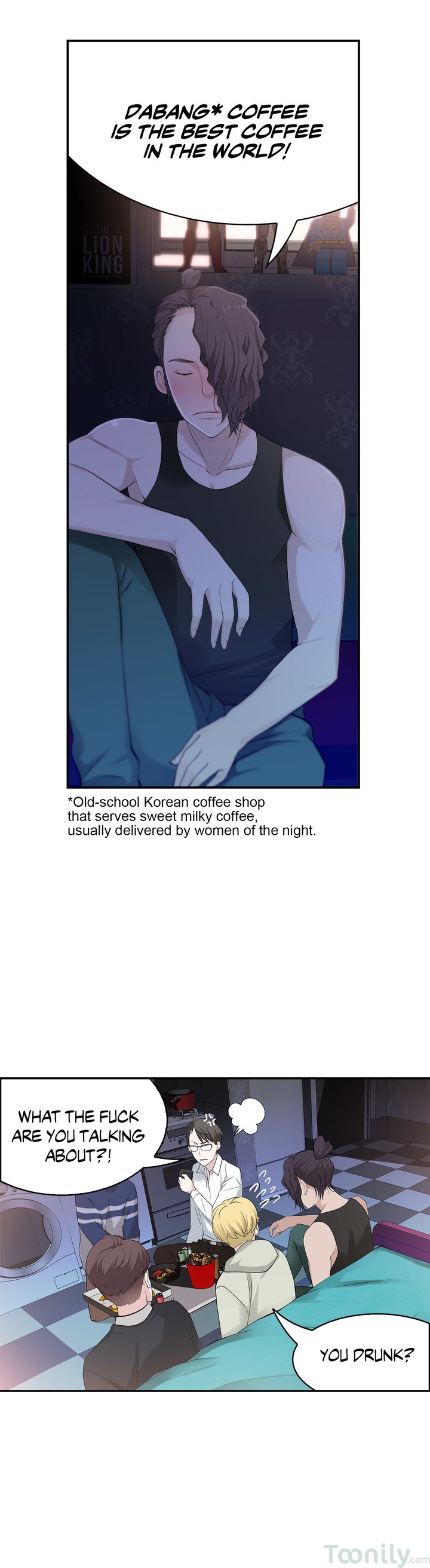 Tissue Guzzler - Chapter 8 [photo 36] - MangaPorn