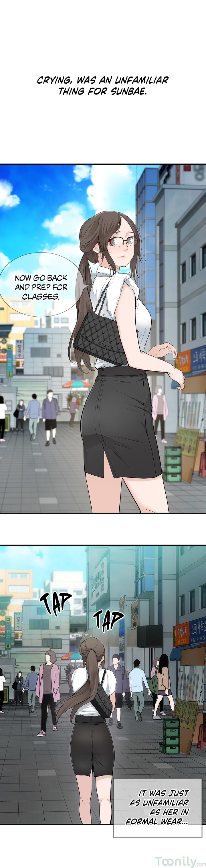 Tissue Guzzler - Chapter 10 [photo 24] - MangaPorn