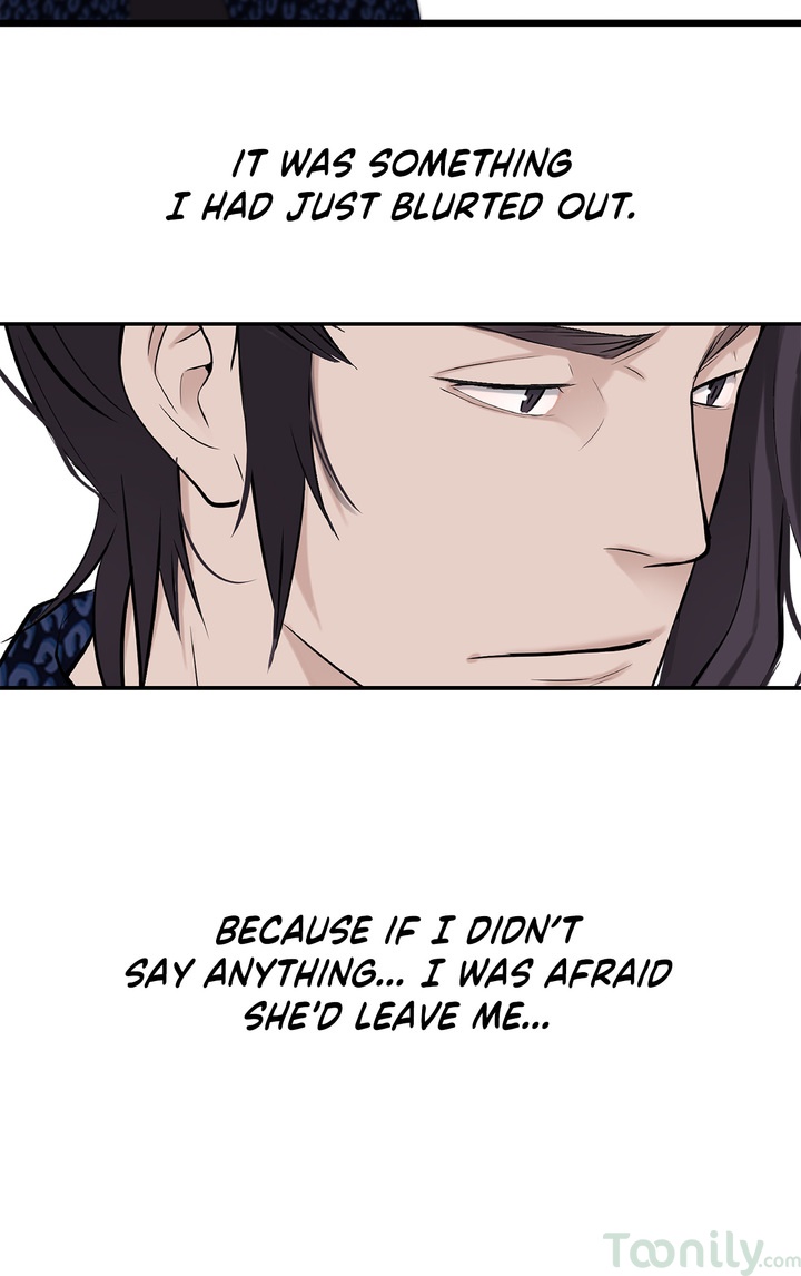 Tissue Guzzler - Chapter 11 [photo 2] - MangaPorn