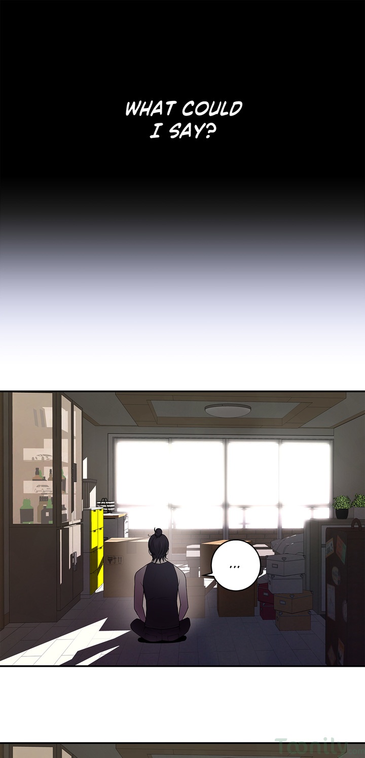 Tissue Guzzler - Chapter 11 [photo 21] - MangaPorn