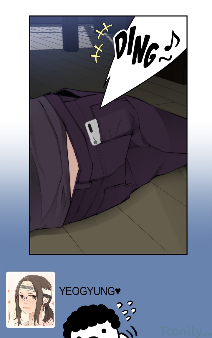 Tissue Guzzler - Chapter 11 [photo 23] - MangaPorn