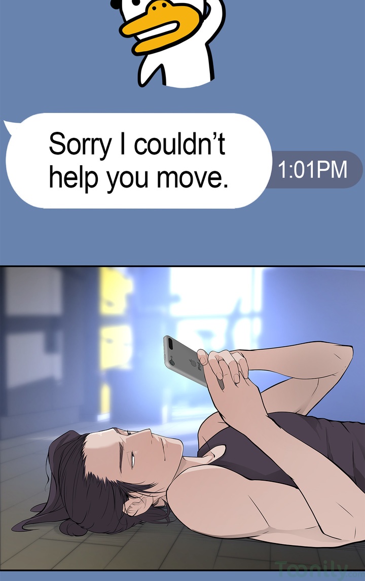 Tissue Guzzler - Chapter 11 [photo 24] - MangaPorn