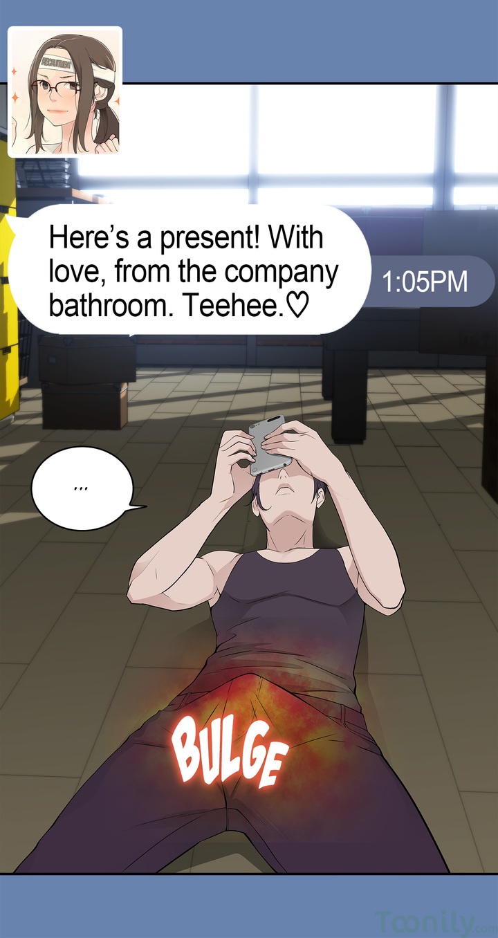 Tissue Guzzler - Chapter 11 [photo 28] - MangaPorn