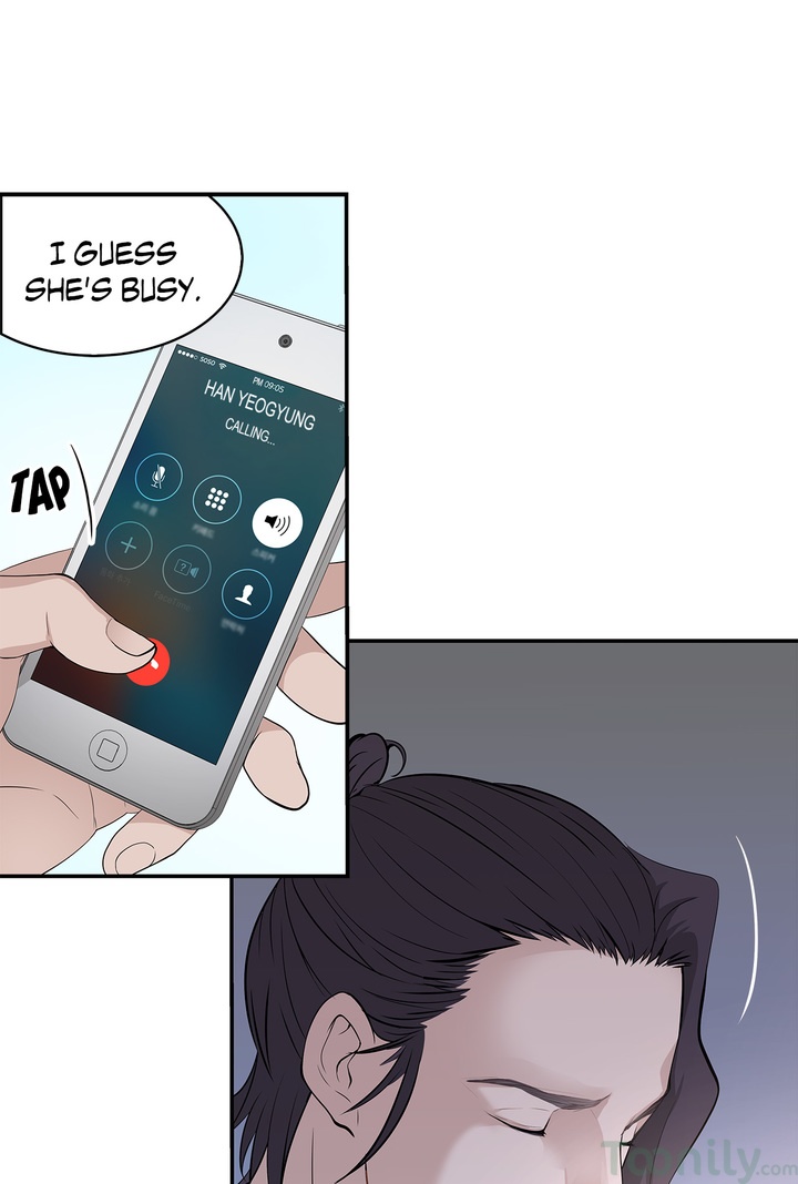 Tissue Guzzler - Chapter 11 [photo 39] - MangaPorn