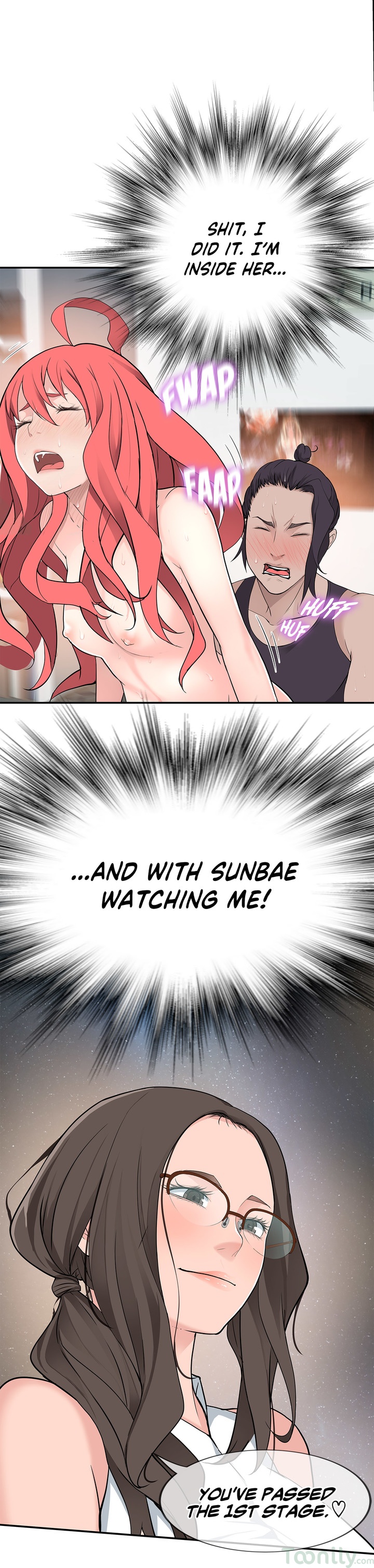 Tissue Guzzler - Chapter 13 [photo 22] - MangaPorn