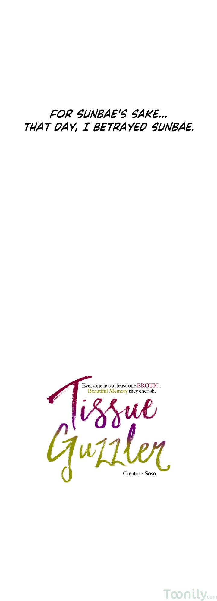 Tissue Guzzler - Chapter 13 [photo 3] - MangaPorn