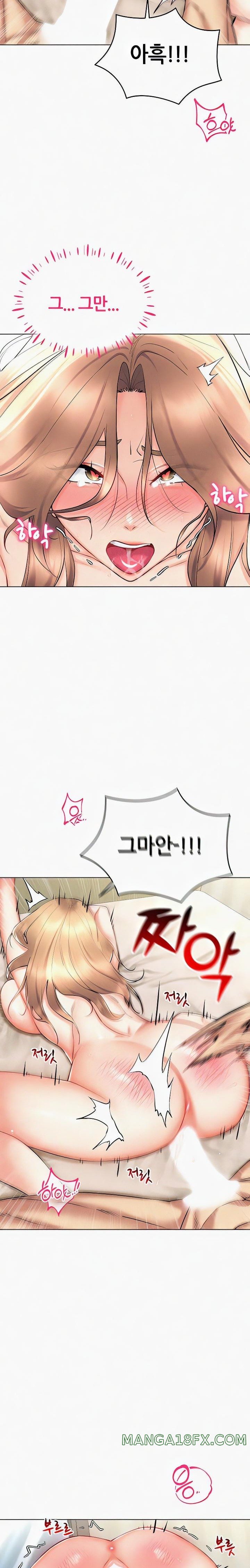 Using Eroge Abilities In Real Life Raw - Chapter 23 [photo 14] - MangaPorn