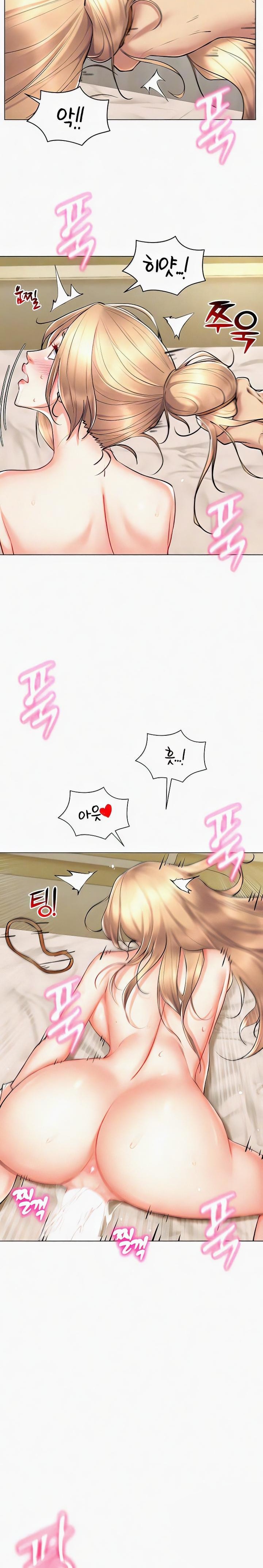 Using Eroge Abilities In Real Life Raw - Chapter 23 [photo 8] - MangaPorn