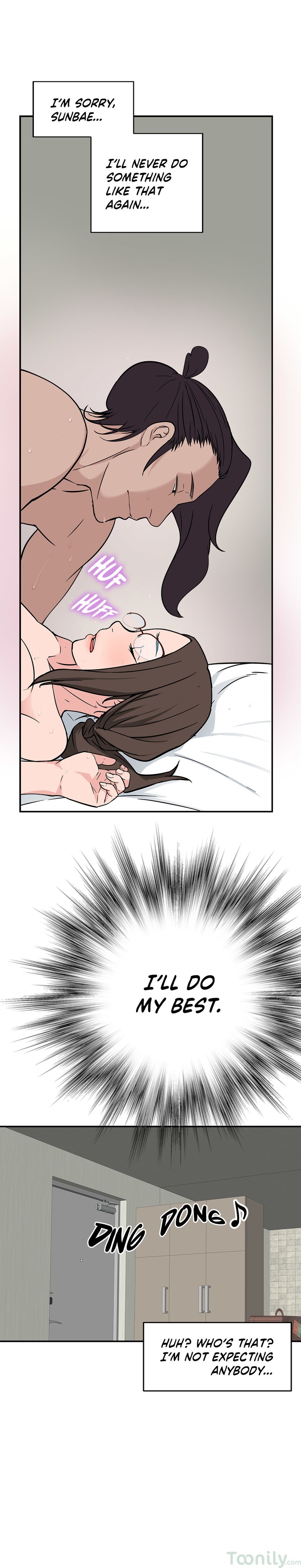 Tissue Guzzler - Chapter 14 [photo 32] - MangaPorn