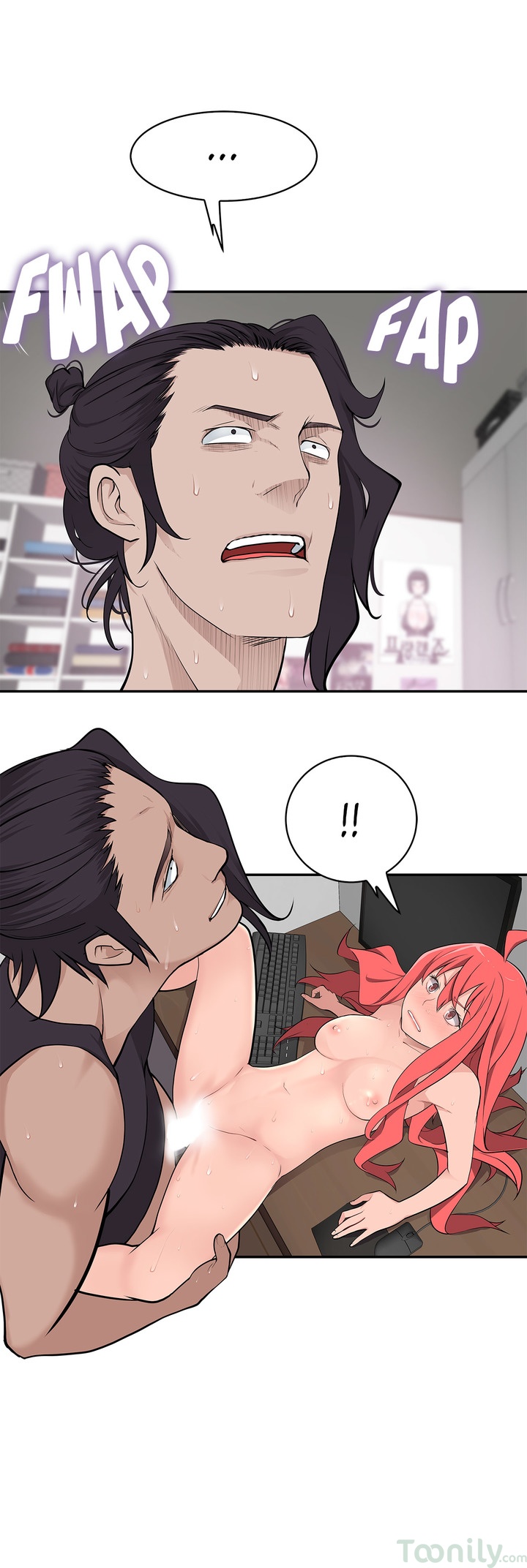 Tissue Guzzler - Chapter 14 [photo 8] - MangaPorn