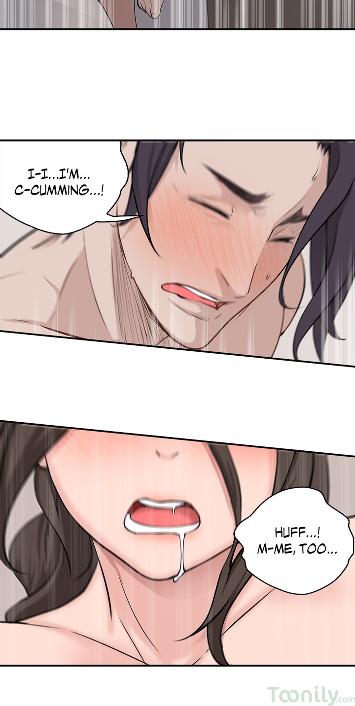 Tissue Guzzler - Chapter 15 [photo 29] - MangaPorn