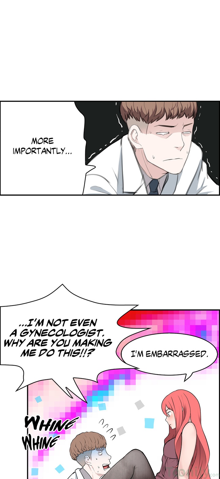 Tissue Guzzler - Chapter 15 [photo 40] - MangaPorn