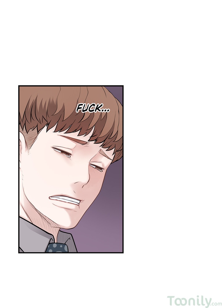 Tissue Guzzler - Chapter 15 [photo 51] - MangaPorn