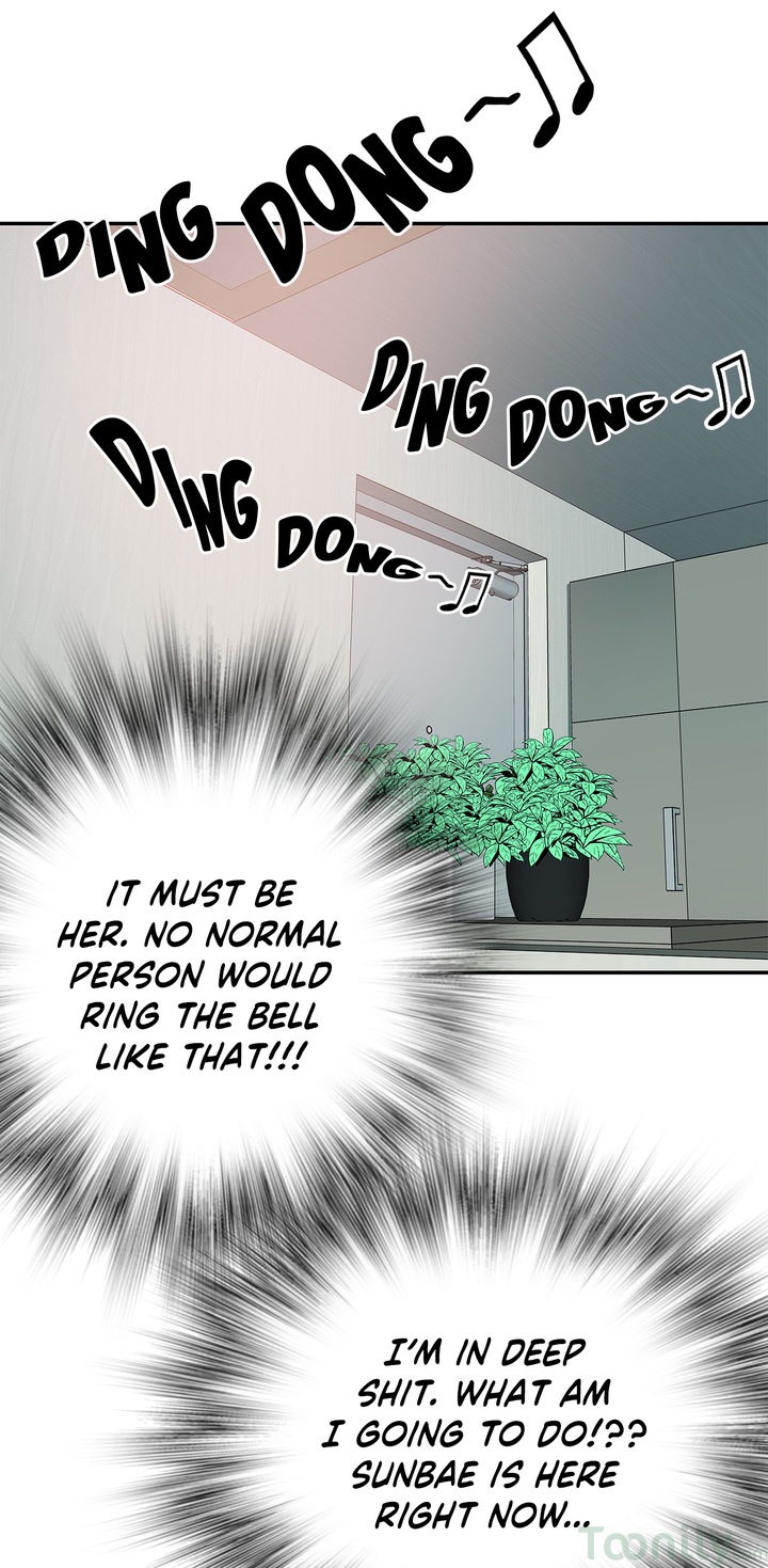 Tissue Guzzler - Chapter 15 [photo 8] - MangaPorn