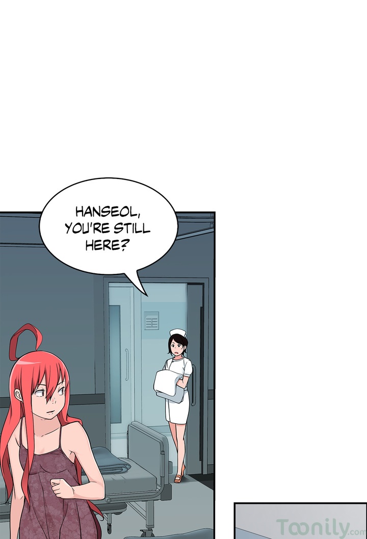 Tissue Guzzler - Chapter 16 [photo 37] - MangaPorn