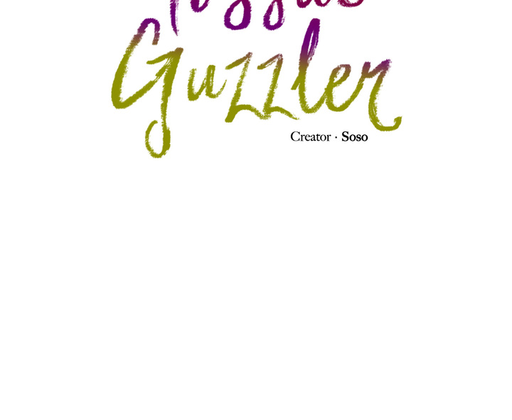 Tissue Guzzler - Chapter 17 [photo 2] - MangaPorn