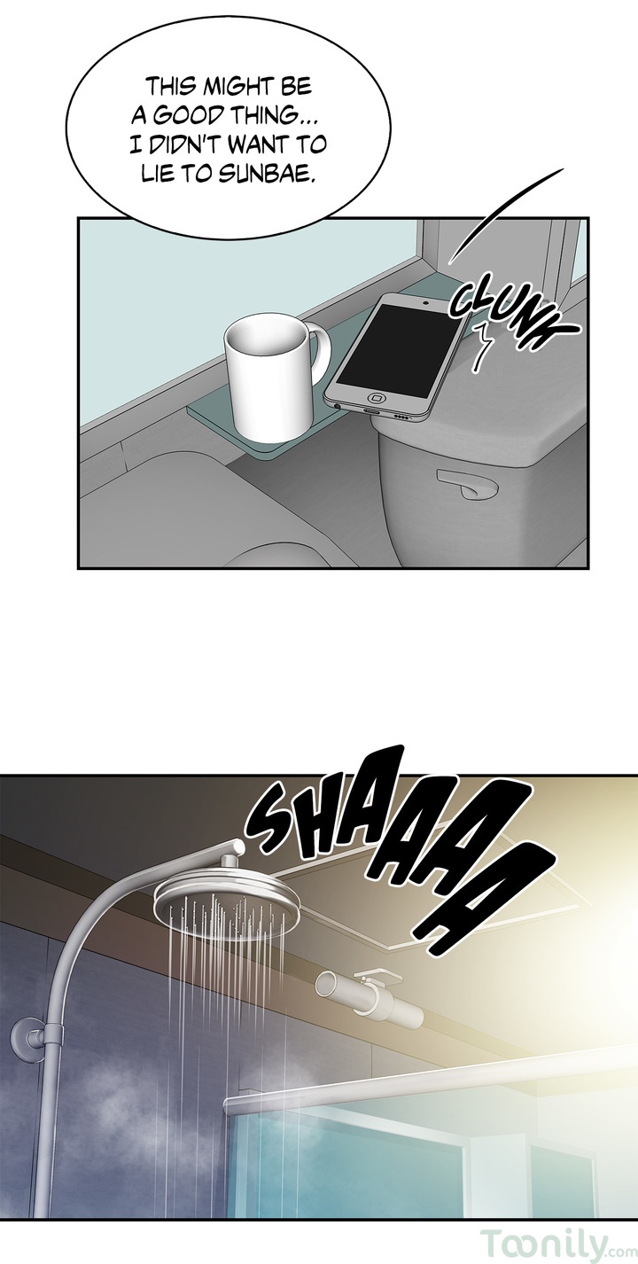 Tissue Guzzler - Chapter 18 [photo 24] - MangaPorn