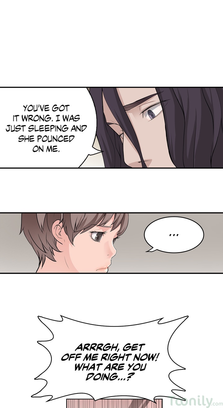 Tissue Guzzler - Chapter 20 [photo 23] - MangaPorn