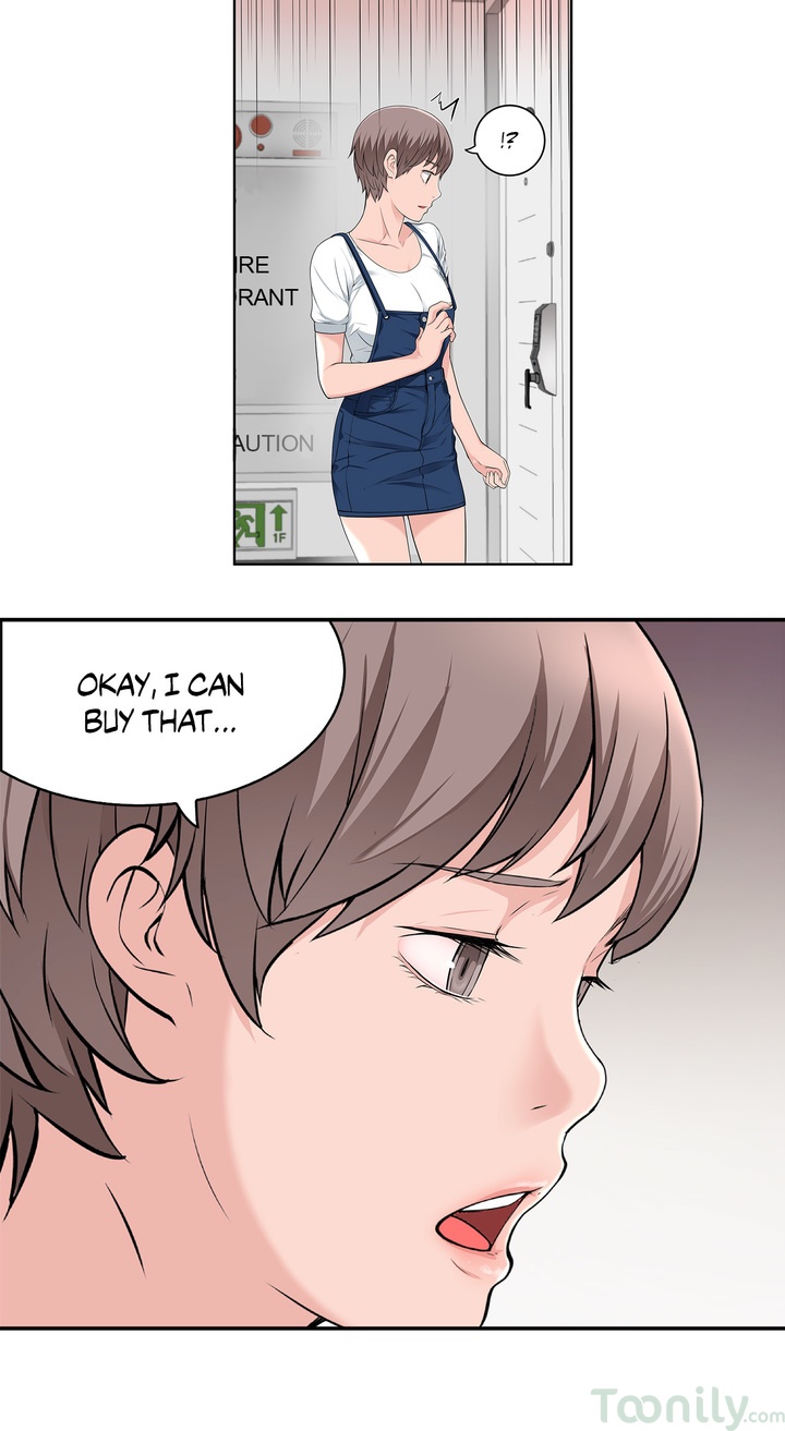 Tissue Guzzler - Chapter 20 [photo 24] - MangaPorn