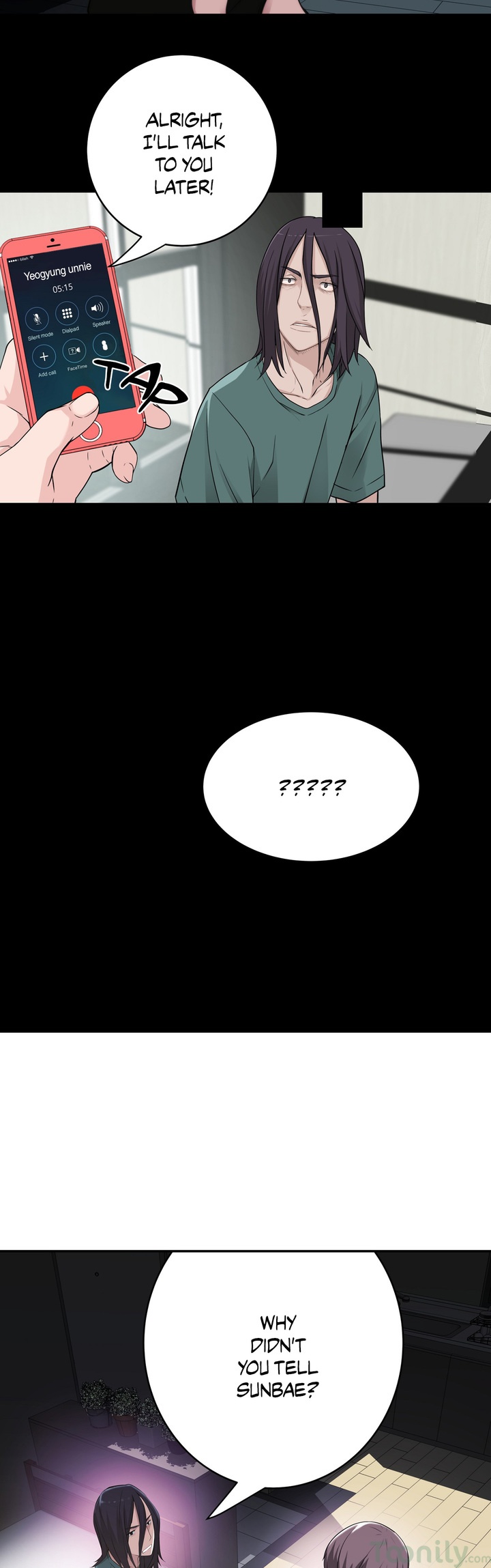 Tissue Guzzler - Chapter 21 [photo 18] - MangaPorn