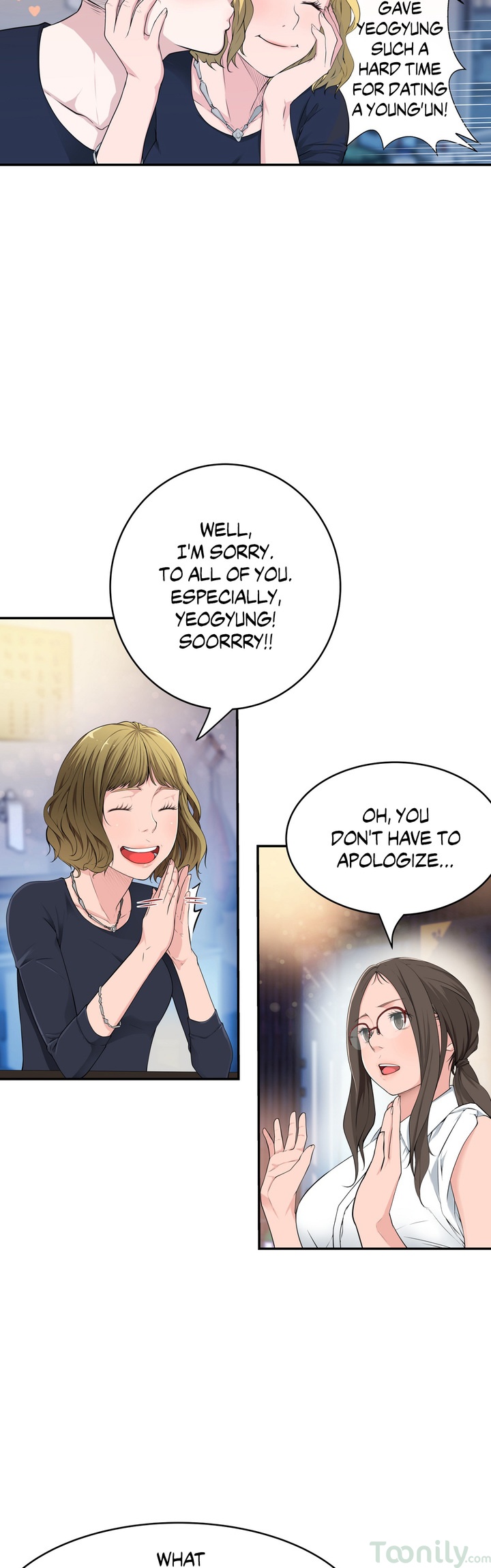 Tissue Guzzler - Chapter 21 [photo 3] - MangaPorn