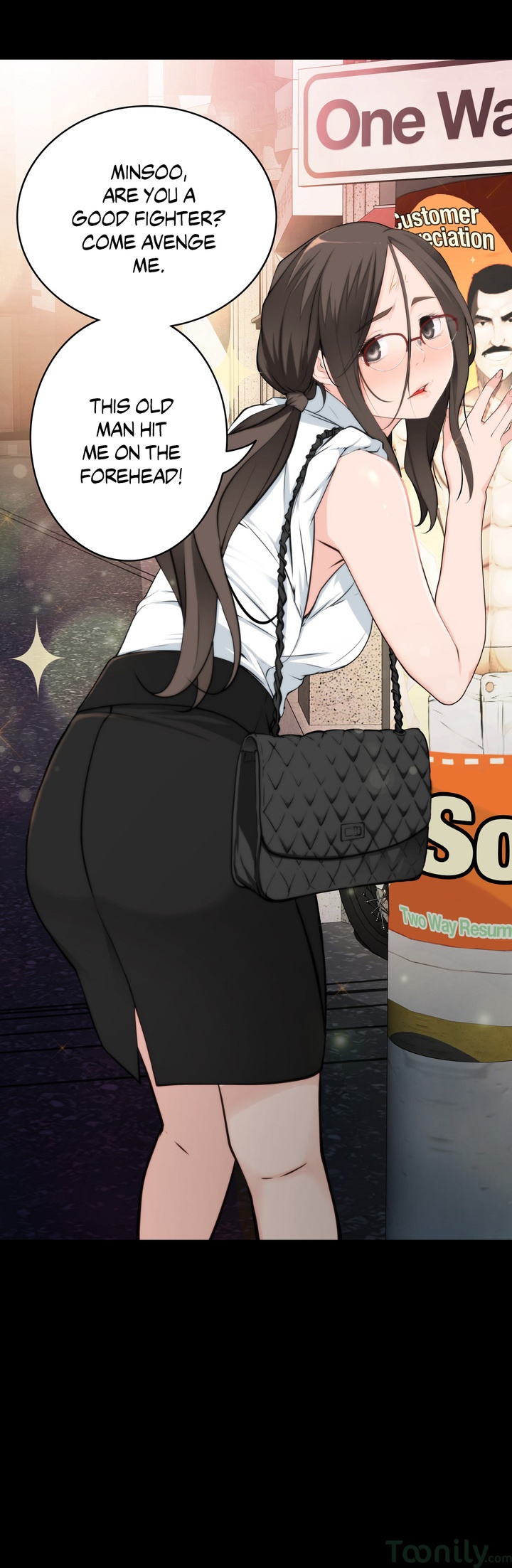 Tissue Guzzler - Chapter 23 [photo 16] - MangaPorn