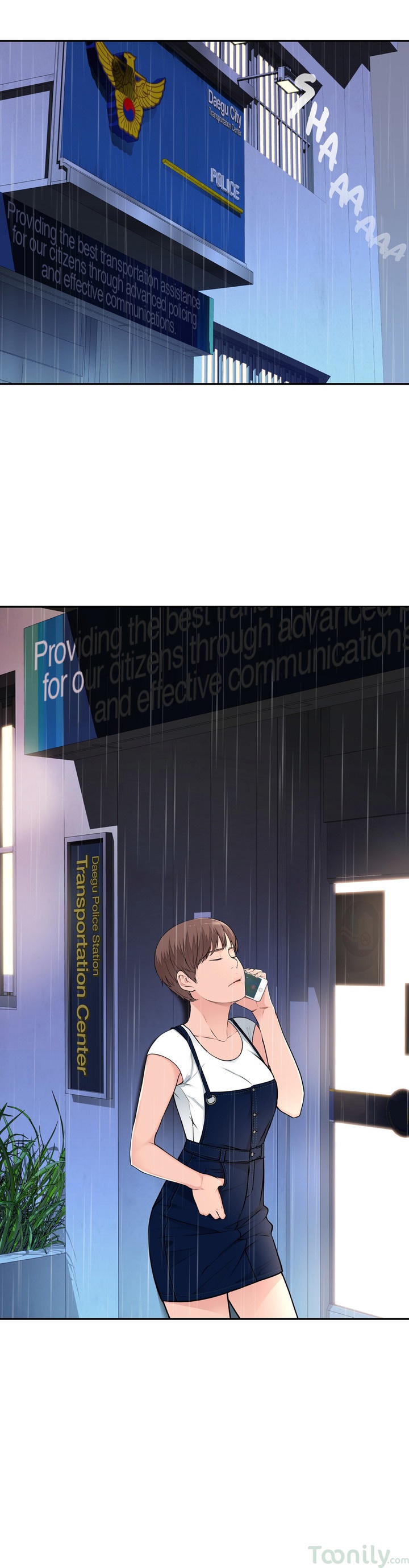 Tissue Guzzler - Chapter 23 [photo 25] - MangaPorn