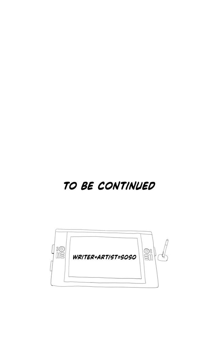 Tissue Guzzler - Chapter 23 [photo 26] - MangaPorn