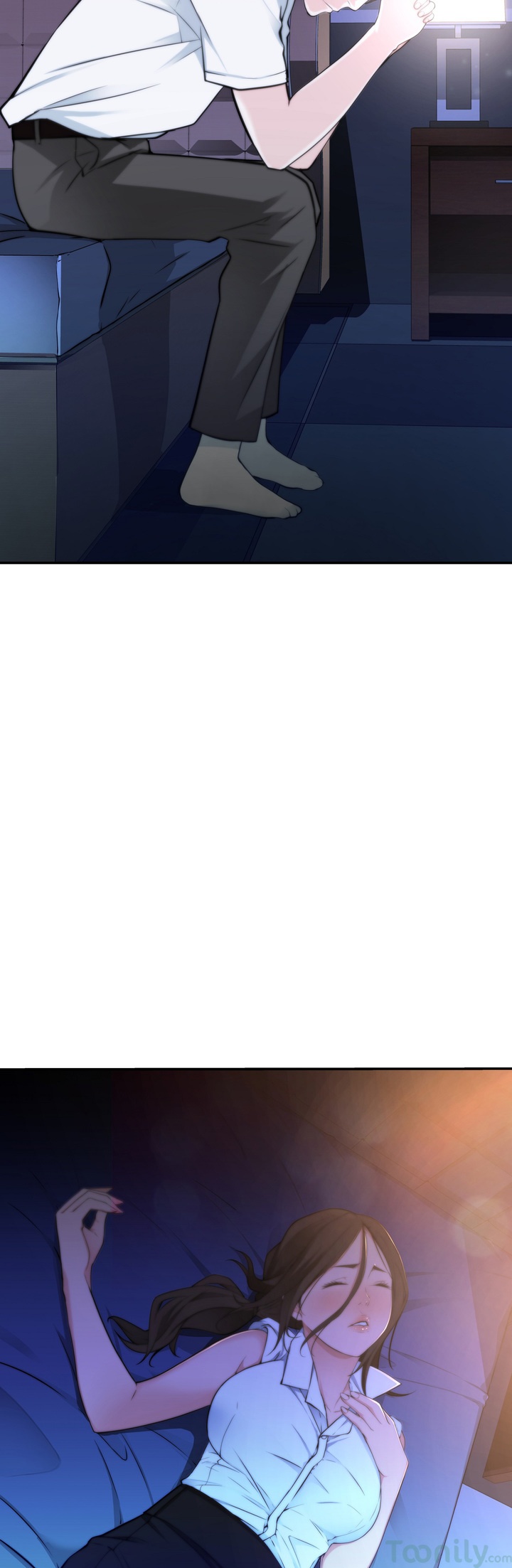 Tissue Guzzler - Chapter 23 [photo 9] - MangaPorn