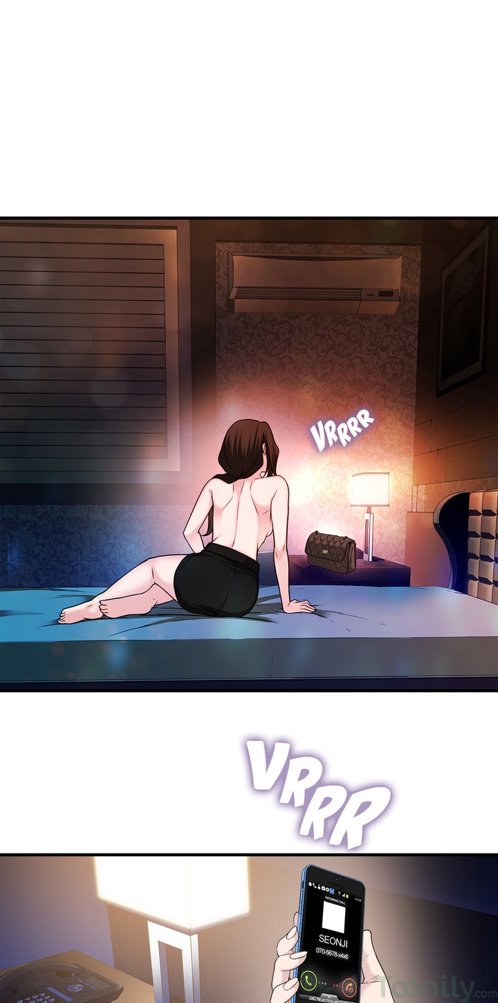 Tissue Guzzler - Chapter 24 [photo 15] - MangaPorn