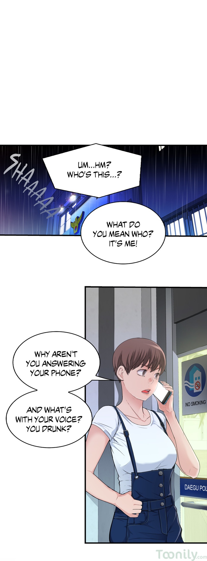 Tissue Guzzler - Chapter 24 [photo 17] - MangaPorn
