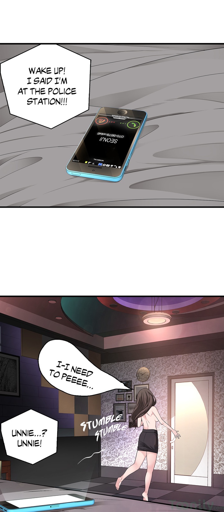 Tissue Guzzler - Chapter 24 [photo 21] - MangaPorn