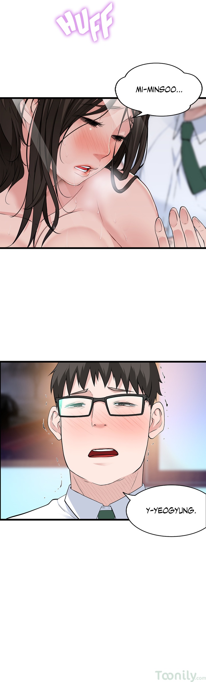 Tissue Guzzler - Chapter 25 [photo 10] - MangaPorn