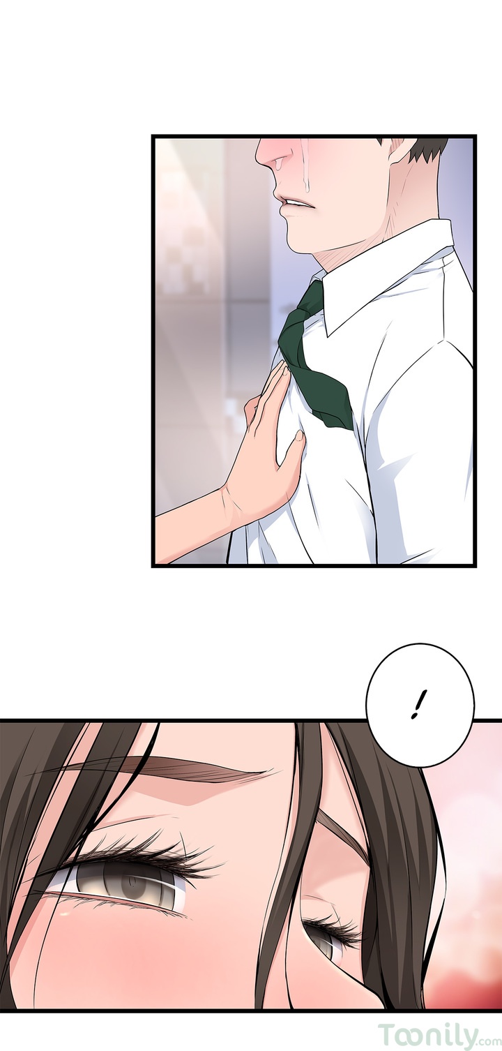 Tissue Guzzler - Chapter 25 [photo 14] - MangaPorn