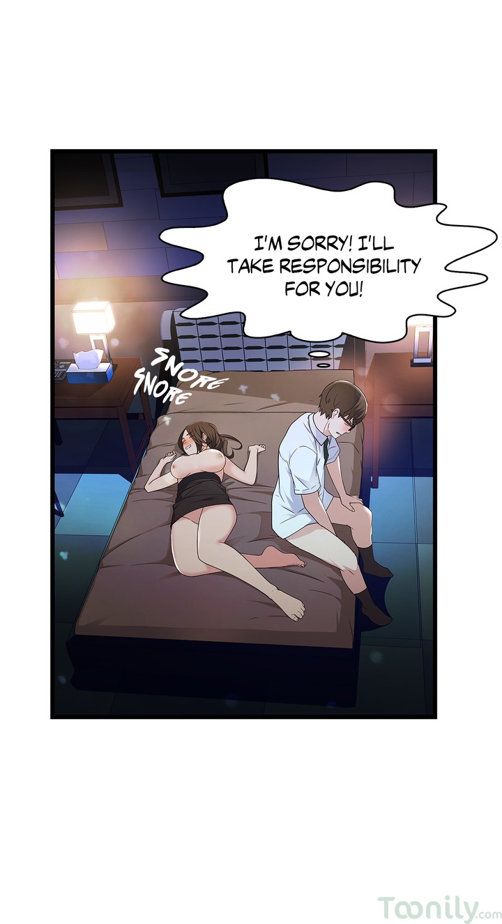 Tissue Guzzler - Chapter 25 [photo 35] - MangaPorn