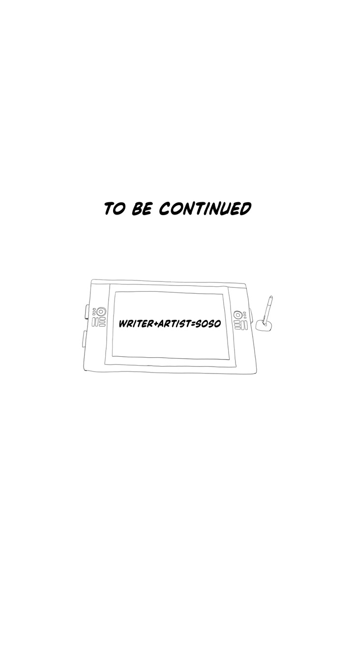 Tissue Guzzler - Chapter 25 [photo 36] - MangaPorn