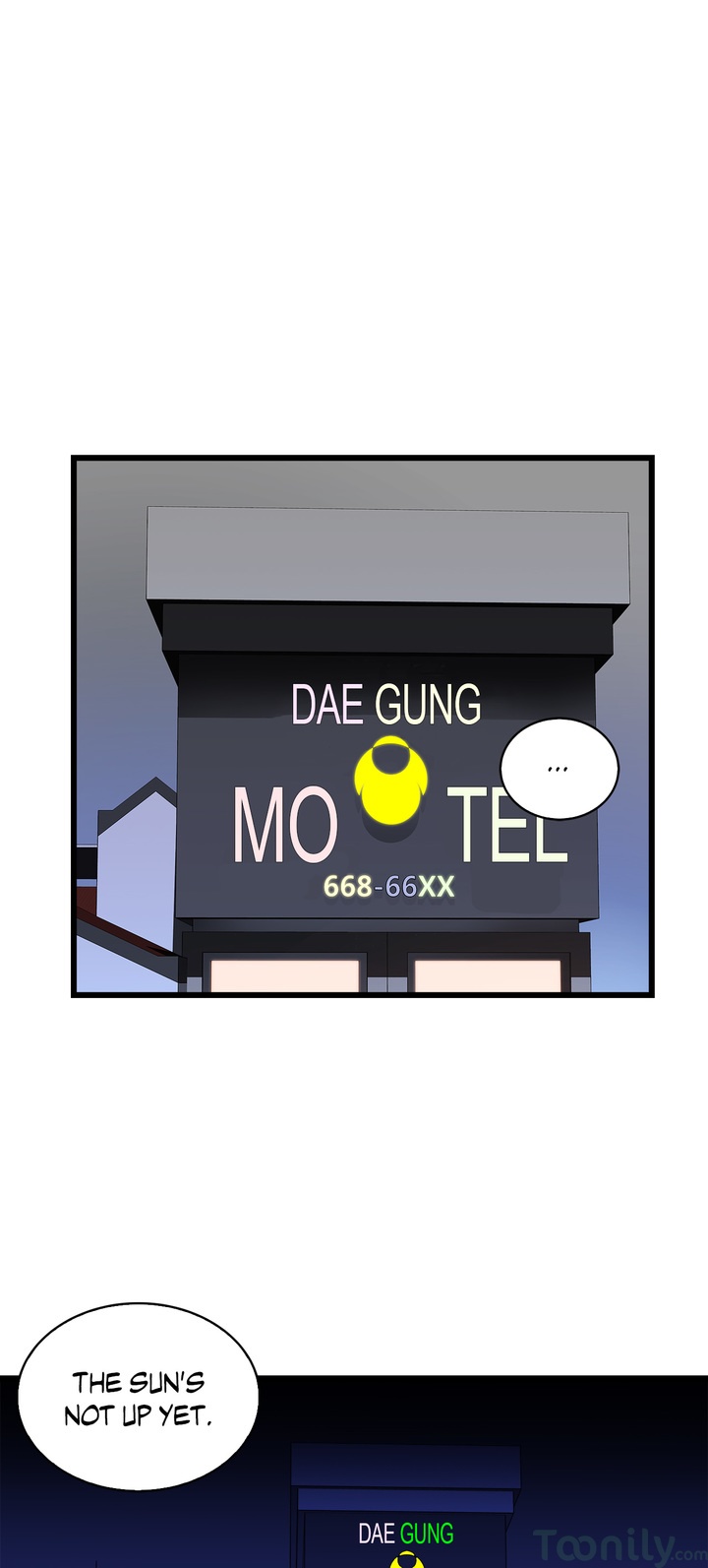 Tissue Guzzler - Chapter 26 [photo 1] - MangaPorn