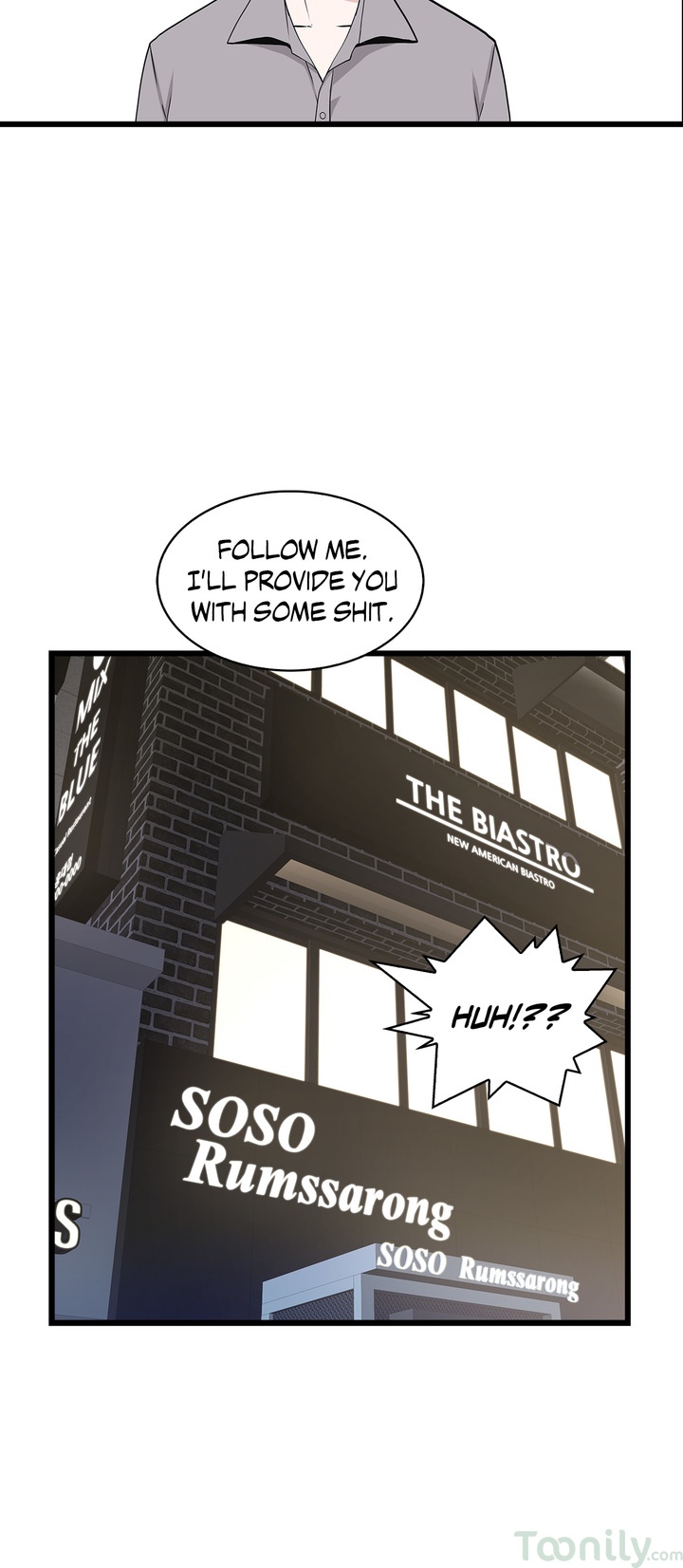 Tissue Guzzler - Chapter 26 [photo 16] - MangaPorn