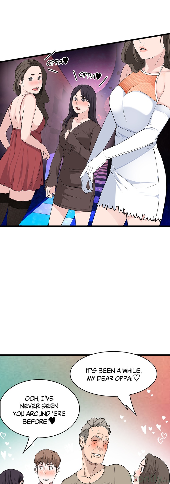 Tissue Guzzler - Chapter 26 [photo 17] - MangaPorn