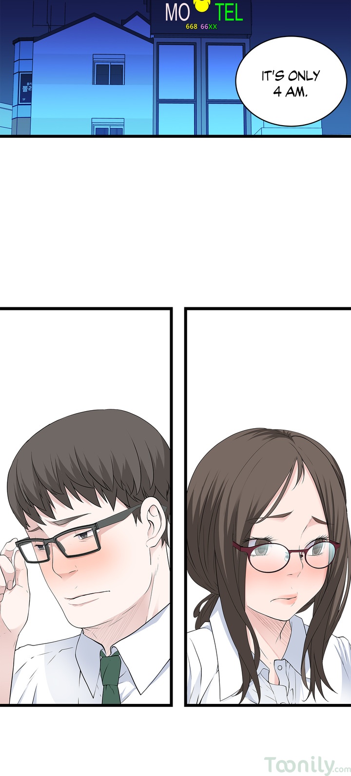 Tissue Guzzler - Chapter 26 [photo 2] - MangaPorn