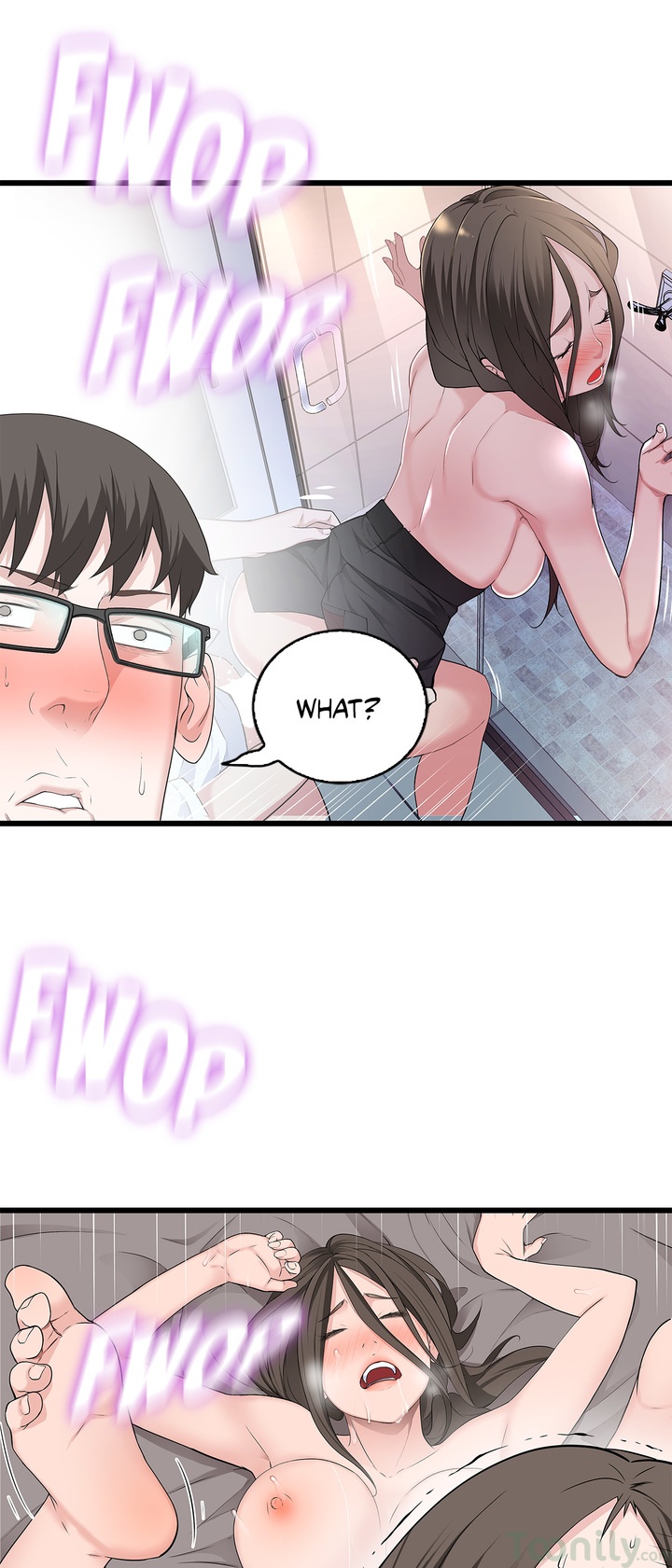 Tissue Guzzler - Chapter 26 [photo 5] - MangaPorn