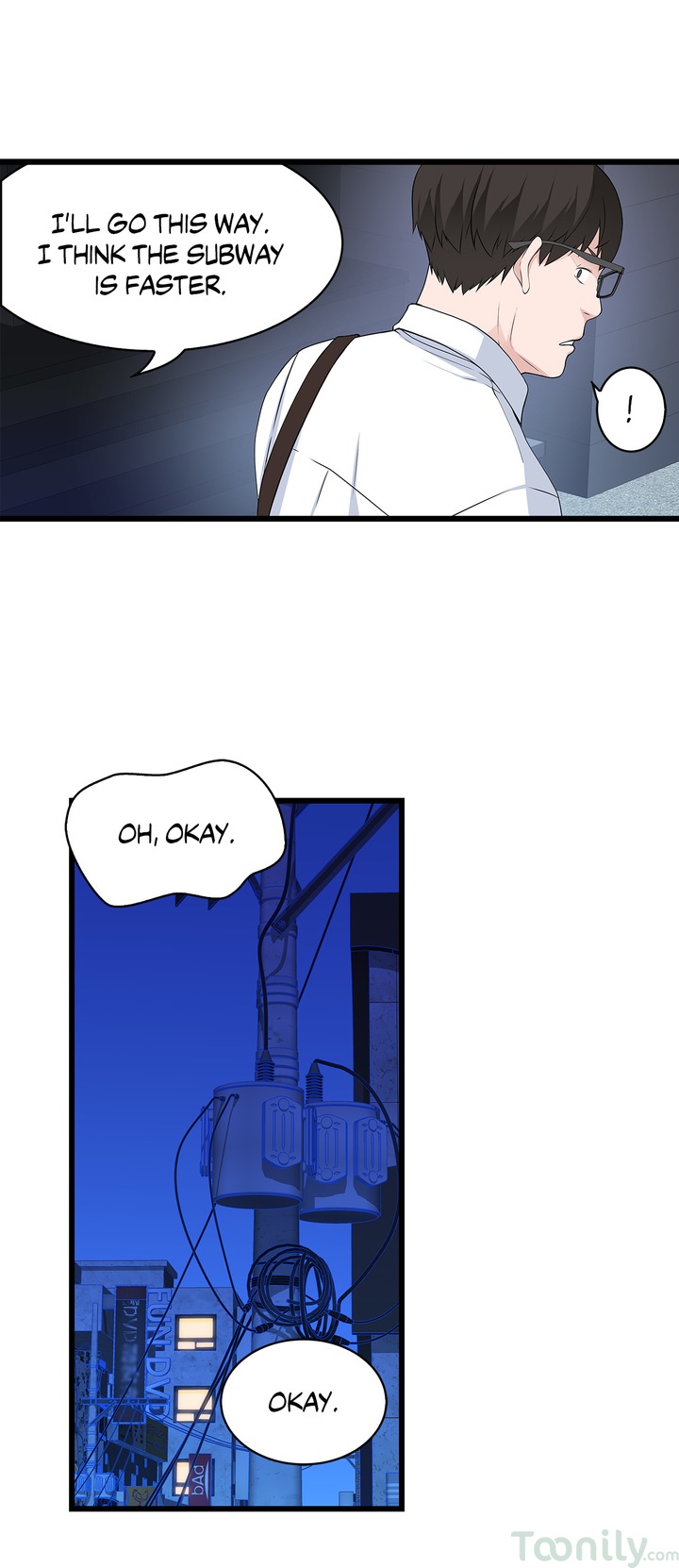 Tissue Guzzler - Chapter 26 [photo 7] - MangaPorn