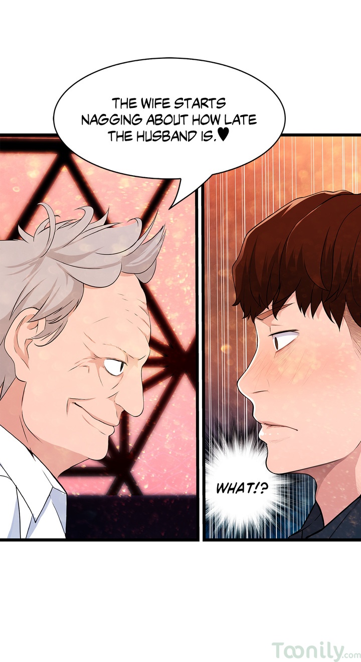 Tissue Guzzler - Chapter 27 [photo 11] - MangaPorn