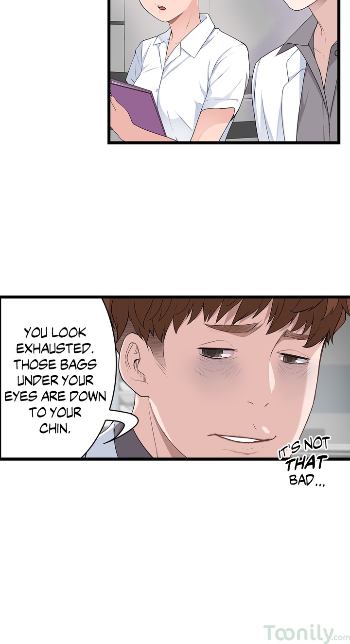 Tissue Guzzler - Chapter 27 [photo 4] - MangaPorn