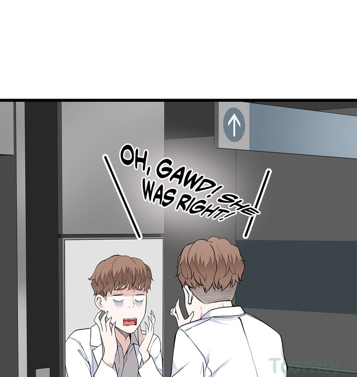 Tissue Guzzler - Chapter 27 [photo 5] - MangaPorn