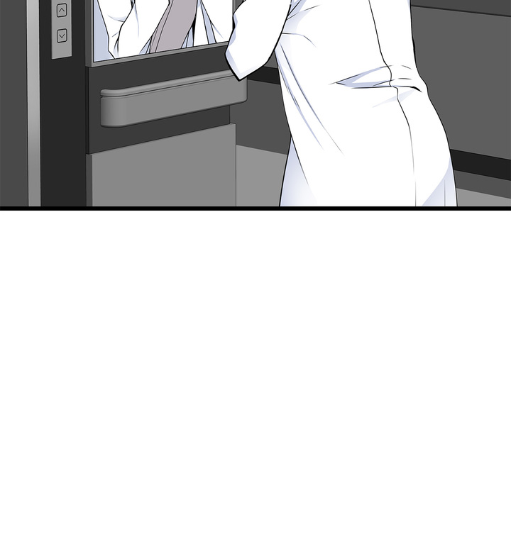 Tissue Guzzler - Chapter 27 [photo 6] - MangaPorn